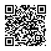 qrcode:http://aqueduc.info/-Doctoriales-eau-Lyon-2019-