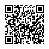 qrcode:http://aqueduc.info/Un-tsunami-sur-le-Leman