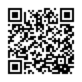 qrcode:http://aqueduc.info/Les-Lions-suisses-se-mobilisent-pour-l-eau