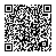 qrcode:http://aqueduc.info/En-vingt-ans-le-paysage-de-la-distribution-de-l-eau-a-enormement-change