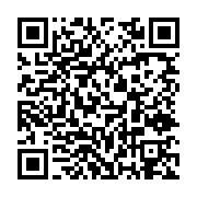 qrcode:http://aqueduc.info/Un-piege-a-metaux-lourds-pour-purifier-l-eau
