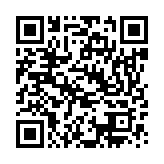 qrcode:http://aqueduc.info/Reflexions-sur-la-notion-d-usage-de-l-eau