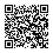 qrcode:http://aqueduc.info/A-Gaza-l-eau-pourrait-bientot-ne-plus-etre-potable