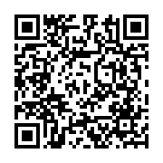 qrcode:http://aqueduc.info/Chlorer-l-eau-potable-un-bien-ou-un-mal-necessaire