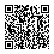 qrcode:http://aqueduc.info/L-Irlande-renonce-a-sa-taxe-tres-controversee-sur-l-eau