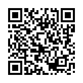 qrcode:http://aqueduc.info/+-Hydroelectricite-barrages-energie-+