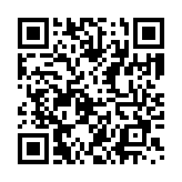 qrcode:http://aqueduc.info/+-sous_le_menu_vertical-+
