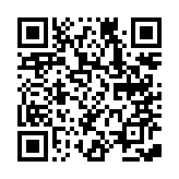 qrcode:http://aqueduc.info/L-eau-aux-JO-de-Pekin-contrat-rempli