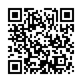 qrcode:http://aqueduc.info/Chemin-du-Musee-des-bisses-Valais