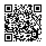 qrcode:http://aqueduc.info/Le-Programme-national-suisse-de