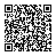 qrcode:http://aqueduc.info/La-fragmentation-institutionnelle-communale-au-detriment-des-ressources