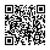 qrcode:http://aqueduc.info/AquaVia-un-lac-et-trois-projets