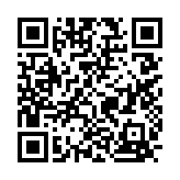 qrcode:http://aqueduc.info/Quand-le-Valais-expose-ses-Histoires-d-eau