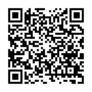 qrcode:http://aqueduc.info/PNR61-la-premiere-annee-de-recherche-est-terminee