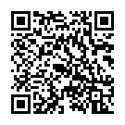 qrcode:http://aqueduc.info/Pollution-de-l-eau-potable-Bale-ameliore-ses-filtres