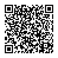 qrcode:http://aqueduc.info/Projet-de-centrale-hydroelectrique-sur-le-Rhone-vaudois-et-valaisan