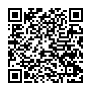qrcode:http://aqueduc.info/Grave-accident-ecologique-dans-le-Parc-national-suisse