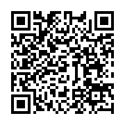 qrcode:http://aqueduc.info/Les-bisses-hauts-lieux-du-patrimoine-valaisan-Suisse