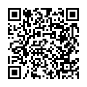 qrcode:http://aqueduc.info/1er-Forum-alternatif-mondial-de-l-eau-Declaration-finale