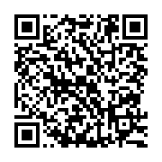 qrcode:http://aqueduc.info/Inquietudes-sur-l-avenir-des-cours-d-eaux-europeens