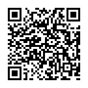qrcode:http://aqueduc.info/Nouvelles-valeurs-de-reference-pour-le-climat