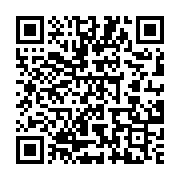 qrcode:http://aqueduc.info/Le-tribunal-latino-americain-de-l-eau-tiendra-seance-publique