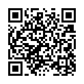 qrcode:http://aqueduc.info/Hunlegbato-forage-divin