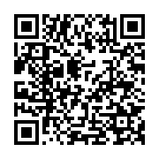qrcode:http://aqueduc.info/La-Suisse-mesure-le-recul-de-son-permafrost