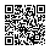 qrcode:http://aqueduc.info/Metier-d-eau-d-Afrique-maitre-des-pluies