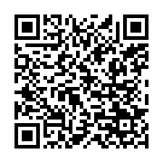 qrcode:http://aqueduc.info/Climat-net-ralentissement-de-l-evapotranspiration-terrestre
