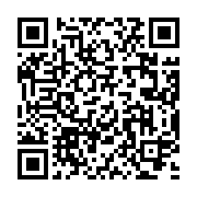 qrcode:http://aqueduc.info/Les-eaux-souterraines-gros-plan-sur-une-ressource-invisible