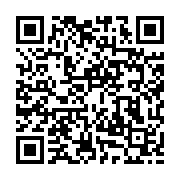 qrcode:http://aqueduc.info/Eau-Planete-et-Peuples-pour-une-citoyennete-mondiale