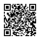 qrcode:http://aqueduc.info/Rhone-et-Lac-Leman-patrimoine