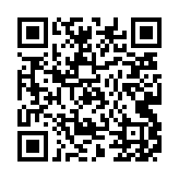 qrcode:http://aqueduc.info/Les-Beninois-ne-sont-pas-tous