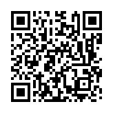 qrcode:http://aqueduc.info/A-vendre-barrages-hydroelectriques