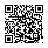 qrcode:http://aqueduc.info/Petit-glossaire-des-eaux-souterraines