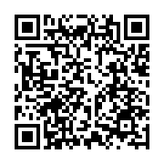 qrcode:http://aqueduc.info/Proteger-l-eau-c-est-aussi-un-devoir-politique-2362
