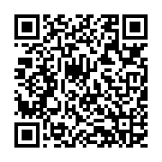 qrcode:http://aqueduc.info/Mali-2000-villages-sans-points-d-eau-modernes