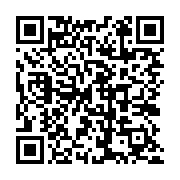 qrcode:http://aqueduc.info/Plaidoyer-suisse-pour-la-protection-des-eaux-souterraines