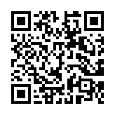 qrcode:http://aqueduc.info/Grandes-randos-le-long-des-bisses-bis