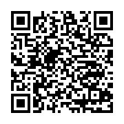 qrcode:http://aqueduc.info/La-justice-americaine-reactualise-le-proces-de-Bhopal