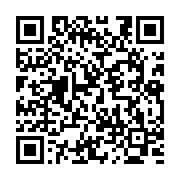 qrcode:http://aqueduc.info/Le-Maroc-veut-mobiliser-la-nation-pour-l-eau