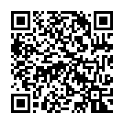 qrcode:http://aqueduc.info/Cooperation-la-Suisse-analyse-son-aide-dans-le-secteur-eau