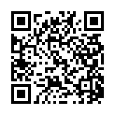 qrcode:http://aqueduc.info/L-eau-dans-la-culture-beninoise