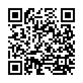 qrcode:http://aqueduc.info/Le-fetichisme-du-bassin-versant