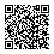 qrcode:http://aqueduc.info/L-obsession-du-flacon-et-son-impact-ecologique