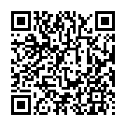 qrcode:http://aqueduc.info/Les-metiers-de-l-eau-essentiels-et-pourtant-meconnus