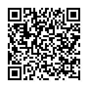 qrcode:http://aqueduc.info/Cinq-musees-et-une-bibliotheque-font-eau-commune