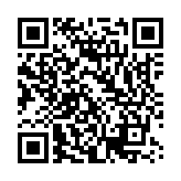 qrcode:http://aqueduc.info/Une-nouvelle-App-pour-un-Leman-propre