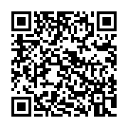 qrcode:http://aqueduc.info/Quebec-veut-imposer-une-redevance-aux-gros-utilisateurs-d-eau